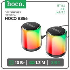Portable column Hoco BS56, 2-B-1, 10 W, cable 1.3 m, BT5.2, USB/Jack 3.5, AUX, Black 960393