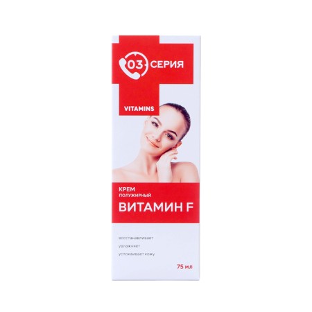 Cream Series 03 Vitamin F half -fat, 75 ml.-2