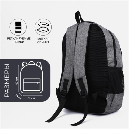 Men's backpack on lightning, external pocket, gray color-1