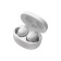 Wireless headphones Baseus E2, TWS, vacuum, BT5.2, 40/300 mAh, microphone, white