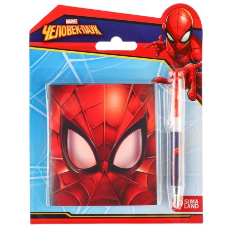 Chancellery set, Spider-Man-5