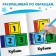 Coloring set, 12 pcs. 16 p.