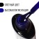 Gel nail polish, Classic Colors, 3 phase, 8ml, Led/UV, ultramarin color (70)