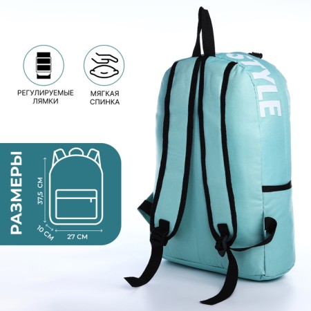 A backpack with a zipper, an outer pocket, 2 side pockets, a turquoise color-1