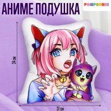 Pillow 