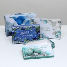 Set of boxes 4 in 1 