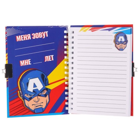 Notebook on the A6 Lack, "Superhero Diary", 50 sheets, Avengers-1