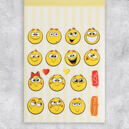 Album of stickers, 8 sheets, "Cute animals", 11 x 16 cm-9