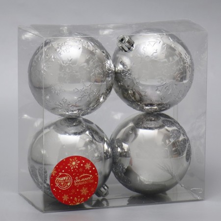 Set of balls plastic D-8 cm, 4 pcs "Emily droplets" silver-1