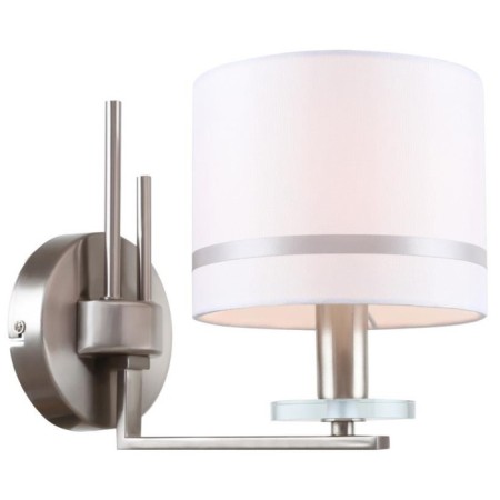 Wall lamp Chart 1x14 40W, size 26.5x16x20.5 cm, Nickel color