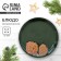 New Year. Ceramic "Winter Forest", 27 cm, green color