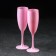 A set of glasses for champagne "Dawn Rock", 170 ml, 2 pcs, pink color
