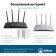 Wireless ASUS RT-AX57 AX3000 10/100/1000Base-TX Black