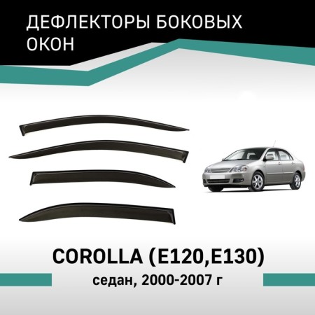 Defly window deflectors, for Toyota Corolla (E120, E130), 2000-2007, sedan