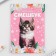 Set: A5 Frush, 8 sheets and wax crayons "Cute kitten"