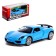 Metal machine "Hypercar", 1:32, inertia, doors open, blue color