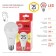 LED LED era Red Line “Pear”, 25 W, E27, 2,000 lm, 2700k, glow warm white