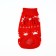 Clothing for dogs. Knitted sweater with "New Year" ornament, red, size m