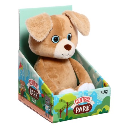Soft toy "dog Mike", coffee color, 25 cm-3