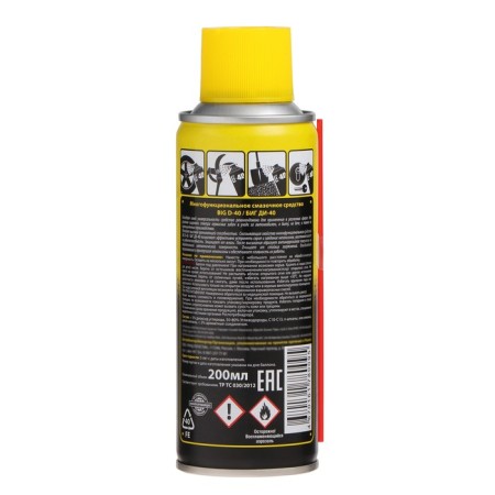 Universal lubricant BIG D-40, 200 ml-3