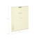 Notebook A5+, 18 sheets in the Erichkrause "Coverpro Pastel", plastic cover, OFSET BOLK, 100%whiteness, yellow