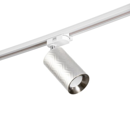 Simple Simple Simple Lamp GU10 220V silver 7.5x7.5x20 cm