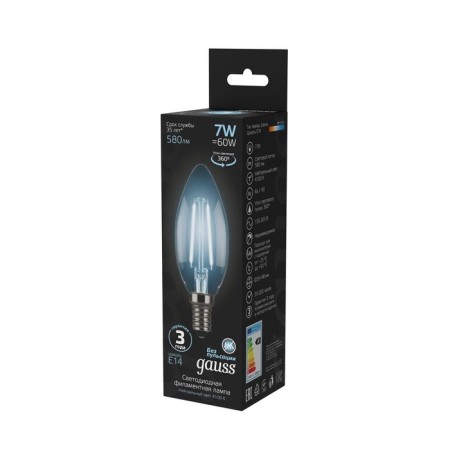 LED LED Filament Filament 7W candle 4100K neuter. Bel. E14 580lm Gauss 103801207-2