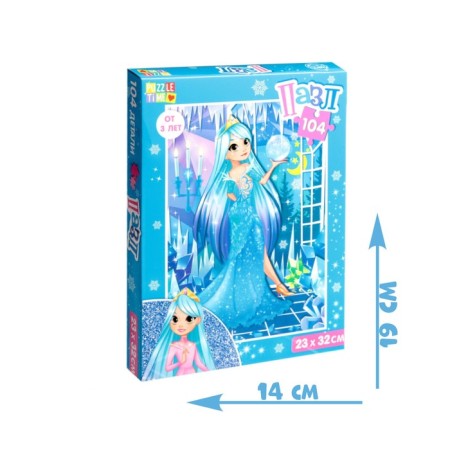 Puzzle "Snow Princess", 104 elements-3
