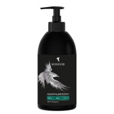 Kondor hair shampoo 