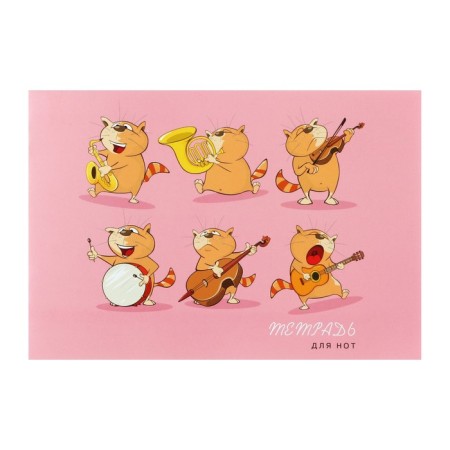Note for notes A5 16 sheets on the paper clip "Music cats", cover offset paper
