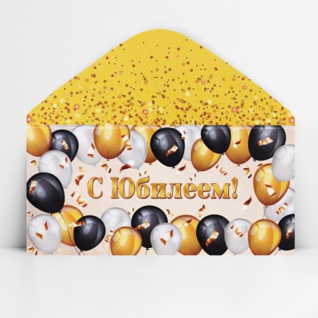 Envenue for money "with an anniversary", balls on gold, 16.5 x 8 cm-3