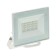 Flight LED in Home SDU-7, 30 W, 230 V, 6500 K, IP65, White