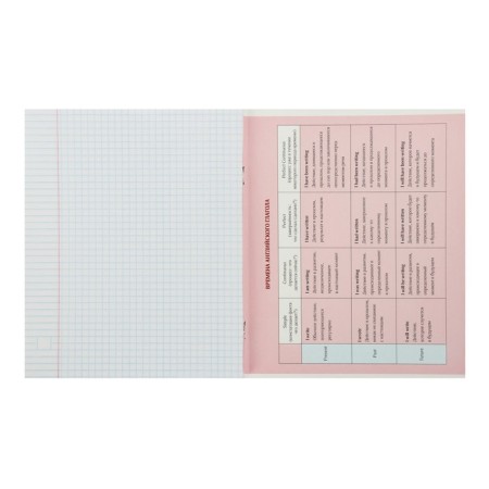 Subject subject calligrata "photo", 48 sheets in a cage English, with reference material, cover coated cardboard, block offset-2