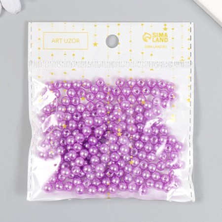 Beads for creativity plastic "Japanese pink" set of 200 pcs d = 0.6 cm-4