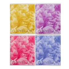 A notebook of 96 sheets in the Mix Fantasy cage, cover cardboard chrome-erzatz, block No. 2, whiteness 75% (gray sheets), mix