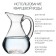 Natural minerals for water purification, set "Taste of nature", 50 g