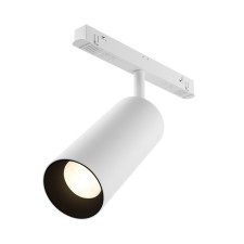 TRECKOY LOMK TECHNICAL TR032-4-20W3K-S-DS-W, 20W, 19.3x15x21.2 cm, LED, 1630LM, white color