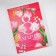 Gift set: A6 diary 80 sheets and a thermostat 250 ml “Decorate your world”