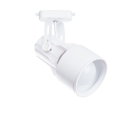 TRUK LOW LYRA, 1x40W E27, white color