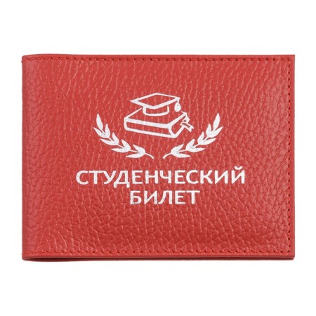 O-111-326 cover for studios. O -111 ticket, Red Fleet - 326