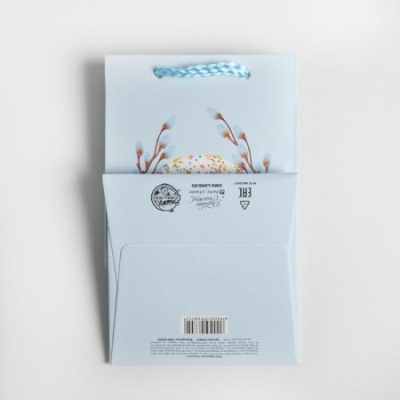 Gift package, packaging, "Light Easter", 10 x 16 x10 cm-3