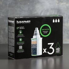 A set of interchangeable cartridges 