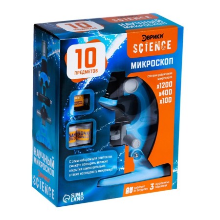 Children's microscope "Young botanist", multiplicity x100, x400, x1200, backlight-7