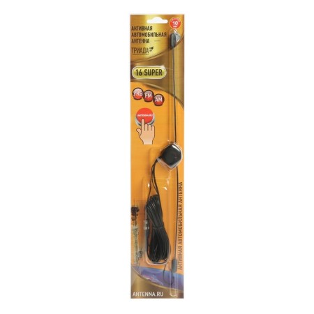 Car Antenna "Triad-16 Super", active, Vsevolnaya, improved quality of reception-5