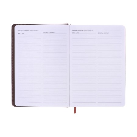 Diary Native A5, 144l Avignon, TV Region, BL TIS, Liesse, BL 80g/m2, Caric+Bezh-6