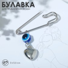 Pin-shaped pins “Formula of Love”, 3 cm, blue color in silver