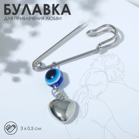 Pin-shaped pins “Formula of Love”, 3 cm, blue color in silver