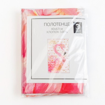Ethel towel Pink Flamingo 40x67 cm, 100% cotton, sarzha 190 g/m2-7