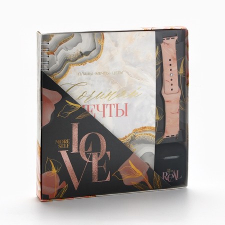 Set: watches belt, diary and headphones “Love, 20 x 22 cm-11
