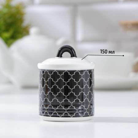 Sugar with a lid of the Morocco shares, 150 ml, black color-1